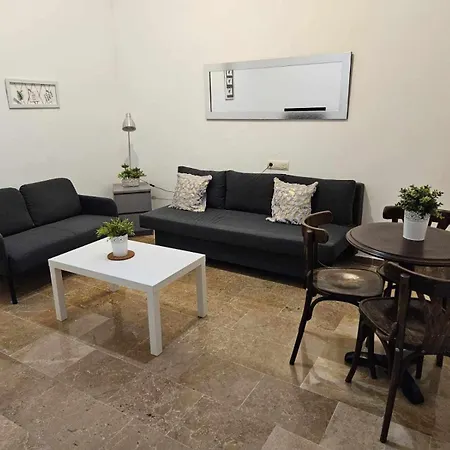 Casa Rodrigo De Triana Bajo B Apartment Seville
